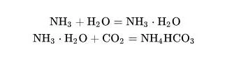 Ammonium Bicarbonate Powder CAS 1066-33-7 | Shaanxi BLOOM Tech Co., Ltd Ammonium Bicarbonate Powder CAS 1066-33-7 | Shaanxi BLOOM Tech Co., Ltd