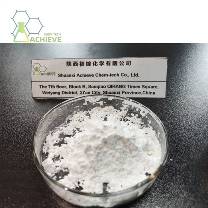 Silibinin Powder CAS 22888-70-6