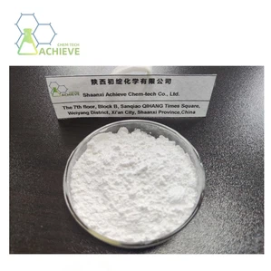 Sulfadimethoxine Natri CAS 1037-50-9