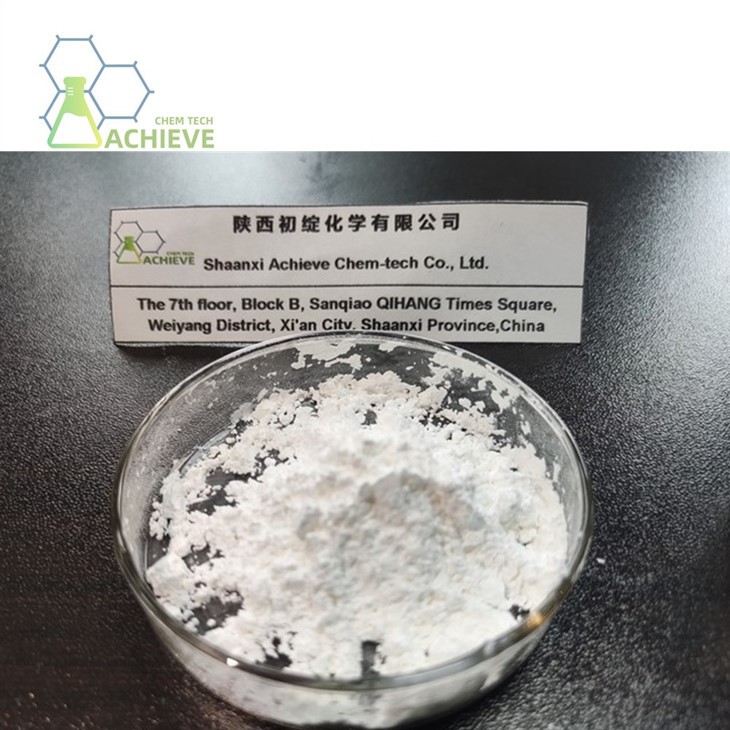 Bột Loperamid Hydrochloride CAS 34552-83-5