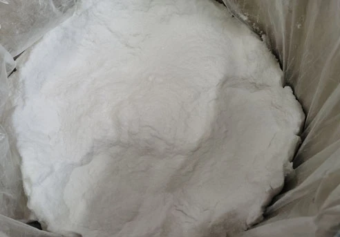 GS 441524 Powder | Shaanxi BLOOM Tech Co., Ltd GS 441524 Powder | Shaanxi BLOOM Tech Co., Ltd