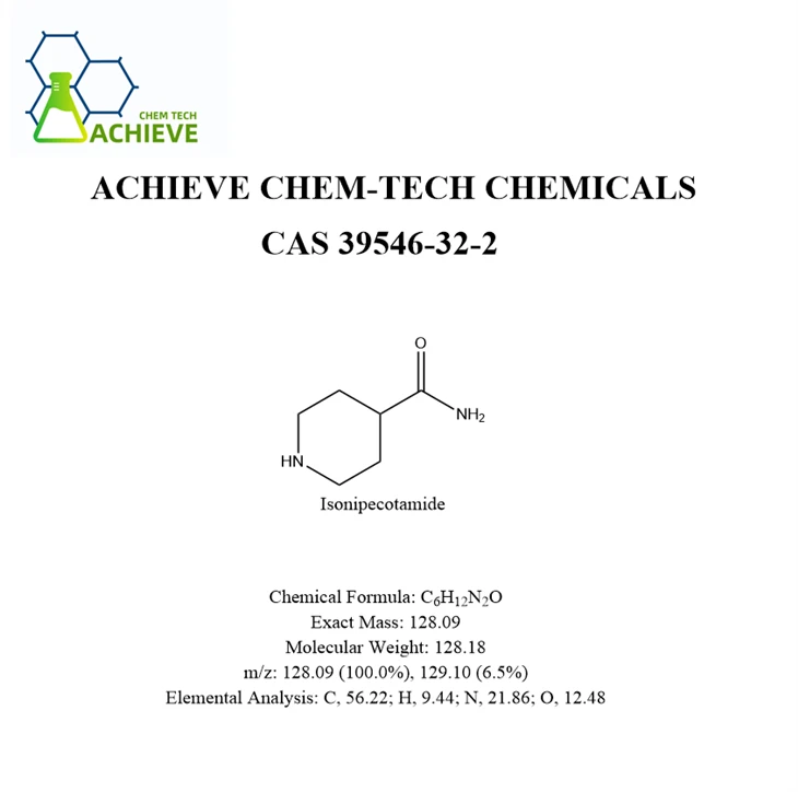 Isonipecotamide CAS 39546-32-2