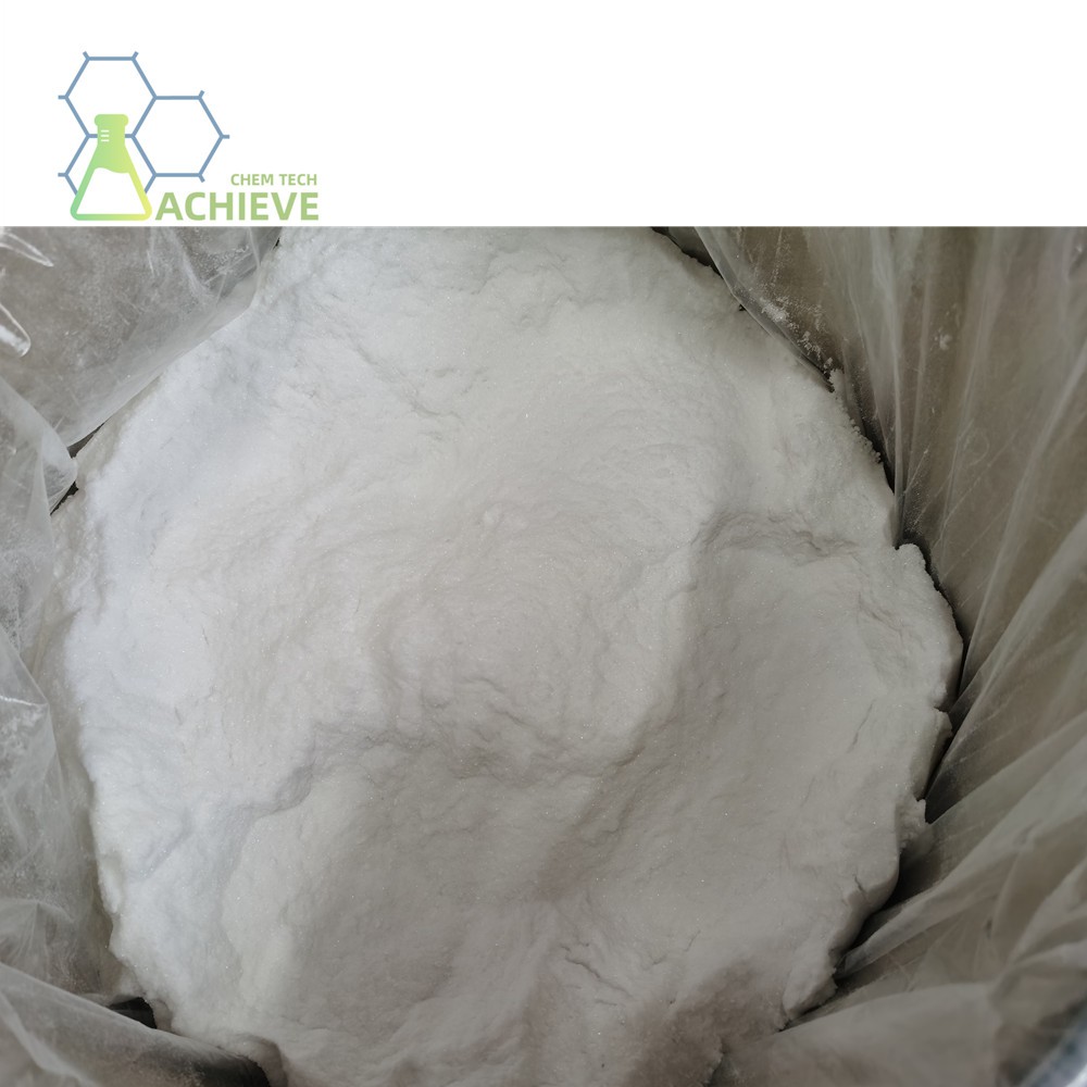 1-Cbz-4-methylene-piperidine | Shaanxi BLOOM Tech Co., Ltd 1-Cbz-4-methylene-piperidine | Shaanxi BLOOM Tech Co., Ltd